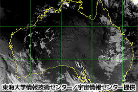 オーストラリアの衛星写真